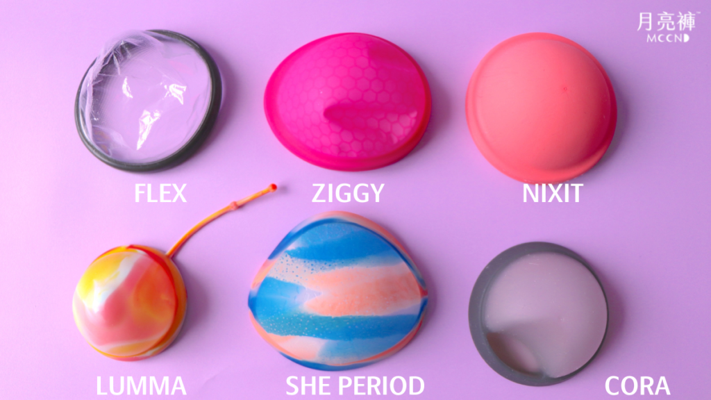 月經碟片是什麼|生理用品新選擇|Menstrual Disc | 月亮褲